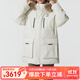 美職棒（MLB）官方 男女防寒大毛領羽絨服25秋冬新款工裝風保暖外套3ADJB0656 波士頓隊/深奶油色/建議拍小一碼 L 175/96A