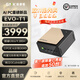 極摩客GMK EVO-T1全新酷睿Ultra 9 285H迷你電腦主機AI PC家用商務(wù)辦公游戲電腦內置32B本地大模型 64GB+1TB（內置32B本地大模型）