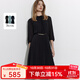 ScofieldScofield女裝法式小高圓領(lǐng)優(yōu)雅通勤七分袖百褶連衣裙氣質(zhì)中長(cháng)裙 黑色 M 165
