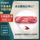 伊民康洋 寧夏灘羊肉 生鮮原切羔羊肉卷整條 凈重5斤 清真 源頭直發(fā)