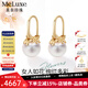 meluxe美奈 18K金海水珍珠耳扣耳釘耳環(huán) 繁花系列 生日禮物送老婆 【微微瑕-少量現貨】9-9.5mm