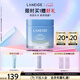蘭芝水潤睡眠面膜70ml免洗涂抹面膜保濕修護(hù)舒緩緊致送女友生日禮物