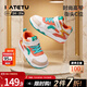 卡特兔童鞋高幫兒童板鞋男童2025秋冬新品防滑耐磨透氣女童跑步鞋 白橙棕 31 內長(cháng)20.0cm  腳長(cháng)約18.3-18.9
