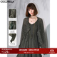 COCOBELLA不規則下擺鏤空蕾絲針織衫提花流蘇飄帶開(kāi)衫MZ7035 千山翠 L