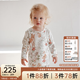 OAK FAMILY寶寶竹絨睡衣秋冬保暖透氣柔軟長(cháng)袖兒童居家服分體套裝 奇幻森林 80 cm