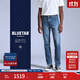 Levi's【商場(chǎng)同款】?BLUETAB?25夏新款男士511修身牛仔褲A5876 藍色 34 (32)
