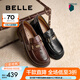 百麗（Belle）元寶樂福鞋女2025秋新棕色英倫粗跟小皮鞋單鞋D2S1DCA5預(yù)售 黑色 38 (240mm)