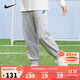NIKE 耐克童裝女童純棉長(cháng)褲春秋舒適毛圈兒童休閑運動(dòng)褲子