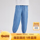 笛莎（DEESHA）笛莎童裝女童棉質(zhì)牛仔長(zhǎng)褲2024夏季女童柔軟舒適基礎(chǔ)束腳牛仔褲
