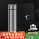 德斯漢菲純鈦保溫杯男士高檔泡茶杯商務(wù)定制高級杯子鈦合金水杯雙層大容量 經(jīng)典款 550ml