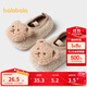 巴拉巴拉地板襪防滑點(diǎn)膠冬季加厚加絨嬰幼兒保暖襪子學(xué)步不滑208424172204