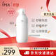 茵芙莎（IPSA）自律舒緩美肌液SE2 175ml乳液面霜護(hù)膚品敏感肌生日禮物送女友