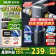 奧克斯前置過(guò)濾器全屋9T家用凈水器Q3升級迭代款40微米雙網(wǎng)反沖洗抑菌盾網(wǎng)大通量管道過(guò)濾器 超10T通量【磁吸盾網(wǎng)】自行安裝