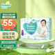 幫寶適（Pampers）清新幫拉拉褲嬰兒尿不濕紙尿褲彈力褲 L42片【清新幫拉拉褲】