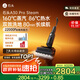石頭A30 Pro Steam 全向助力洗地機(jī) 86°C熱水160°蒸汽洗地長(zhǎng)續(xù)航 0纏毛0異味全掃地機(jī)
