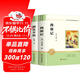西游記 朝花夕拾（全2冊） 魯迅正版七年級上冊初中必讀名著(zhù)四川教育出版社 適用人教版人民教育出版社初一語(yǔ)文教材配套閱讀 無(wú)刪減完整版
