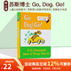 英文原版 Go, Dog. Go! PD Eastman  Dr Seuss 兒童認知紙板書(shū) 蘇斯博士紙板書(shū)同系列 綠山墻