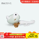 ZENS 哲品 ZENS茶寵 陶瓷寓意茶道茶寵創(chuàng  )意擺件招財可愛(ài)茶寵蔣友柏合作系列 壁虎-汝窯版