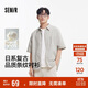 森馬（Semir）短袖襯衫男復古條紋襯衣2025夏季外套肌理感109325104203
