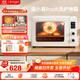 長(cháng)帝（changdi）【國家補貼】家用烤箱貓小易pro電烤箱風(fēng)爐平爐空氣炸42升大容量多功能烘焙炸烤一體機燒烤炸雞