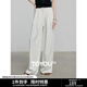 初語(yǔ)萊賽爾牛仔褲女2025夏季新款白色松弛感寬松闊腿褲慵懶長(cháng)褲 白色 27