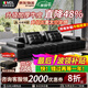 瑪蒂麗瑪蒂麗【上門(mén)驗貨】沙發(fā)意式勞倫斯頭層牛皮真皮沙發(fā)客廳2025新款 3.36米【全牛皮+不銹鋼特厚底框】 【樺木版承重提升79%】2.4mmT級頭層牛皮 112寬