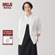 無(wú)印良品（MUJI）女式水洗平紋襯衫領(lǐng)襯衫女純棉長(cháng)袖襯衣外套內搭女士秋季女裝上衣 白色 XL （165/92A）
