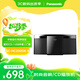 松下（Panasonic）SC-HC200GK-K 無線藍(lán)牙音箱/音響 CD/USB外接/迷你音響