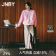 JNBY/江南布衣秋季衛衣長(cháng)袖寬松休閑圓領(lǐng)兔子印花上衣女5N7413660 665/中粉色 S