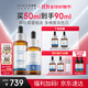 優(yōu)斐斯5%氨甲環(huán)酸+4%煙酰胺精華液高階雙星定制禮盒裝