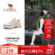 駱駝（CAMEL）【太行】戶(hù)外徒步登山鞋男女防潑水防滑耐磨爬山運動(dòng)鞋子