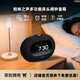 YTFY柏林之聲智能音箱床頭音響無線藍(lán)牙數(shù)字鬧鐘臥室氛圍感桌面音箱 黑色