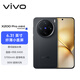 vivo X200 Pro mini 12GB+256GB 簡黑 國家補貼6.31英寸纖薄小直屏 蔡司超級長焦 5700mAh藍海電池手機