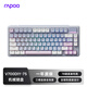 雷柏（Rapoo）V700DIY-75無(wú)線(xiàn)機械鍵盤(pán)有線(xiàn)藍牙三模gasket客制化7層填充消音全鍵熱插拔電競游戲辦公鍵盤(pán) 藍灰粉