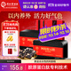 同仁堂阿膠阿膠糕禮盒500g*2營(yíng)養補品氣血送長(cháng)輩父母生日禮物食品實(shí)用