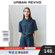 UR2025秋季新款女裝復古做舊紐扣短袖牛仔襯衫UYU850037 藍色 S