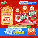 伊利優(yōu)酸乳草莓味250ml*24盒 牛奶飲品 中秋送禮盒裝