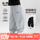 左西童裝男童運動(dòng)褲2025新款兒童秋裝褲子男孩長(cháng)褲衛褲 灰色 140