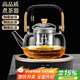 尚言坊電陶爐煮茶器煮茶爐加厚耐高溫玻璃燒水壺煮茶壺大容量泡茶專(zhuān)用