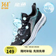 361°運動(dòng)鞋男鞋飛魚(yú)夏季網(wǎng)面透氣撞色漸變跑步鞋緩震耐磨體測鞋 曜石黑/機能綠 42