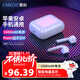 ENKOR恩科EW10 無(wú)線(xiàn)藍牙耳機適用蘋(píng)果iphone11/12/13/14/15/16promax/plus運動(dòng)入耳華為小米手機耳機