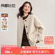 尚都比拉休閑保暖厚款毛呢大衣女冬季圓領(lǐng)單排扣短外套寬松落肩長(cháng)袖上衣