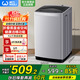 威力波輪洗衣機(jī)9公斤大容量全自動(dòng) 桶自潔 13分鐘快速洗 大物洗 家用公寓宿舍 全自動(dòng)波輪洗衣機(jī) XQB90-2399【9公斤 強(qiáng)勁波輪】