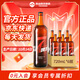 泰山原漿啤酒泰山原漿7天新鮮10°p全麥芽釀造精釀啤酒整 720mL 6瓶 整箱裝