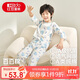 紅豆兒童睡衣男女童春夏薄款純棉家居服套裝長(cháng)袖褲空調服J3129淺藍160