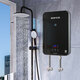格林姆斯（GLEMOS）即熱式電熱水器 淋浴洗澡家用衛生間智能變頻恒溫快速直熱式過(guò)水熱超薄洗澡機 7500W 黑色