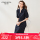 科蒙博卡2024春夏真絲新款短袖碎花連衣裙女職場(chǎng)輕熟風(fēng)桑蠶絲裙子 小碎花 L
