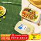特百惠（Tupperware）思麗康飯盒1L學(xué)生上班族帶飯便攜午餐分格可微波爐 奶黃色