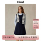ELAND【零染】衣戀連衣裙女學(xué)院風(fēng)假兩件襯衫背心腰帶長(cháng)裙25秋新 藏青色(59)Navy M