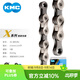 KMC 自行車(chē)9速鏈條18速27速山地車(chē)公路車(chē)變速黃金鏈條單車(chē)通用 【27/18/9速】X9 銀灰 休閑款 新包裝